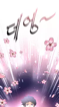 Perfect Half Ch.1-13 (English) (Ongoing)