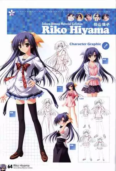 HOOKSOFT 10th ANNIVERSARY FANBOOK