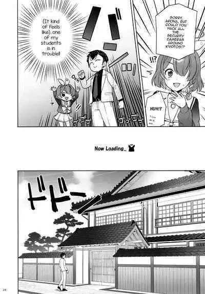 Junjou Renjou Hatsujou Kitsune | Pure♥Lovestruck♥Fox in Heat