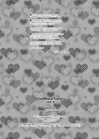 [Happydrop (Minase Sizuku)] One More Time! Side B [Digital]