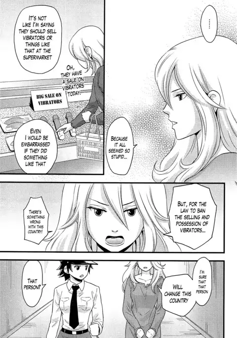 Onnajima - Harem Frontier Ch. 1-6