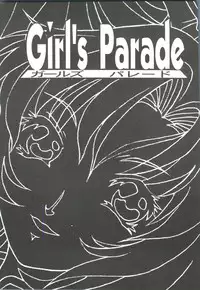 [Anthology] Girl's Parade Scene 9 (Various)