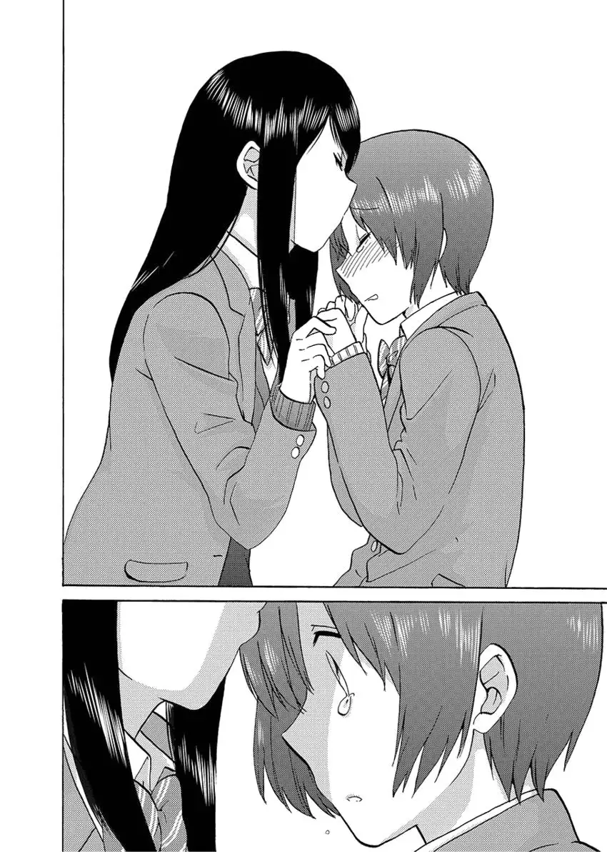 Flag Time - Chapter 2