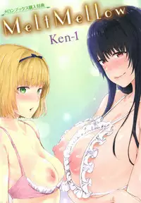 Melt Mellow