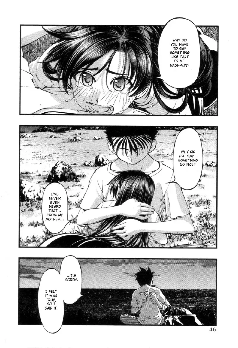 Umi No Misaki V7 - Ch55