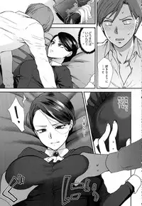 COMIC Anthurium 2016-08