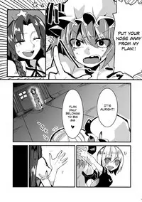 (Kouroumu 10) [Oyatsukan (Who Are You)] Eye (Touhou Project) [English]