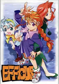 (C55) [Kacchuu Musume (Various)] Rye Mugibatake de Kin Medal (Various)