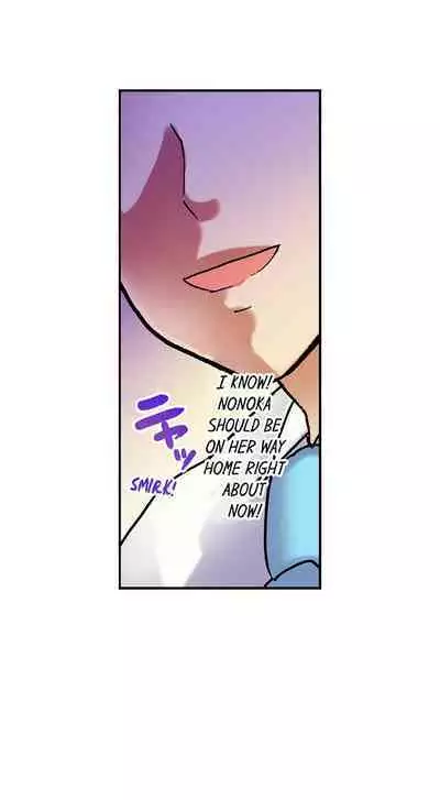 [BURIO] 3… 2… 1… Fuck! (Complete) [English]