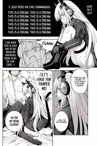 TMPEEP! AR Shoutai no Jouji Nozoichaimashita Hen