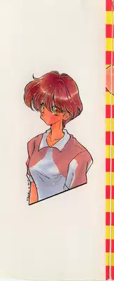 [Aranaga Hikaru] Isourou Tengoku