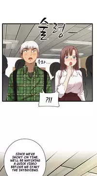 [Ttasoom] H-Campus Ch.0-29 (English) (Ongoing)