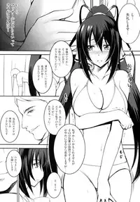 (C85) [Yumezakura (Yumemi)] Fuguu-kei Heroine (IS <Infinite Stratos>)