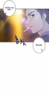 Ghost Love Ch.1-18 (English) (YoManga) (Ongoing)