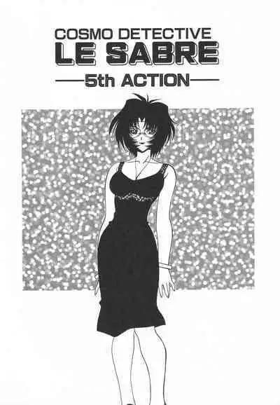 Uchuu Tokusou - COSMO DETECTIVE LE SABRE