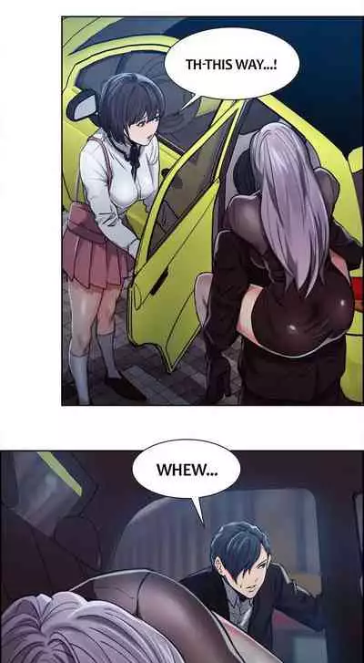 Taste of Forbbiden Fruit Ch.20/24