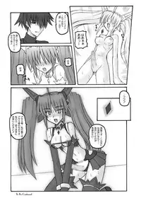 [Crooked Navel (Sanada Kuro)] Saint Angel Eleme☆Sephia [Digital]