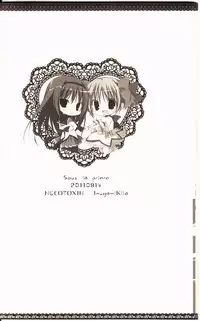 (C80) [NECOTOXIN (Inugami Kira)] Sous la priere (Puella Magi Madoka☆Magica)