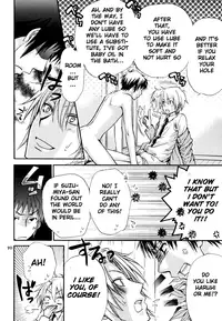 [Zaou Taishi] Algorithm (The Melancholy of Haruhi Suzumiya) [English]