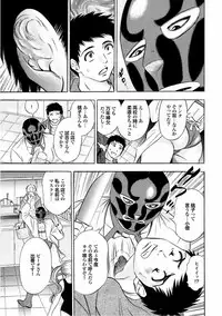 [Tanaka Koji] Catfight A Go Go