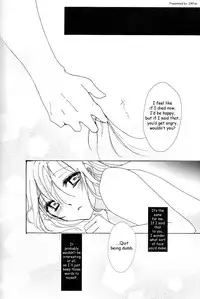 [Makamaka Dou (Maka)] Lacrimosa (Axis Powers Hetalia) [English] [OKFan]