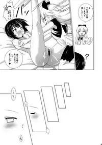 [VENOM (Alto Seneka, Rusty Soul)] Yuru Yuru (Yuruyuri) [Digital]