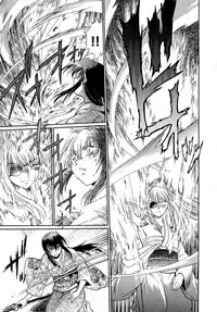 [Manabe Jouji] Hibi Kore Koujitsu Vol. 4