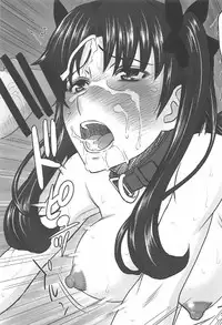 (C91) [High Thrust (Inomaru)] Rinkan Mahou 3 (Fate/stay night)