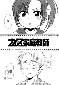 [Inuboshi] Aino Mahou Wo Oshiete [English] [Hayama_Kotono]