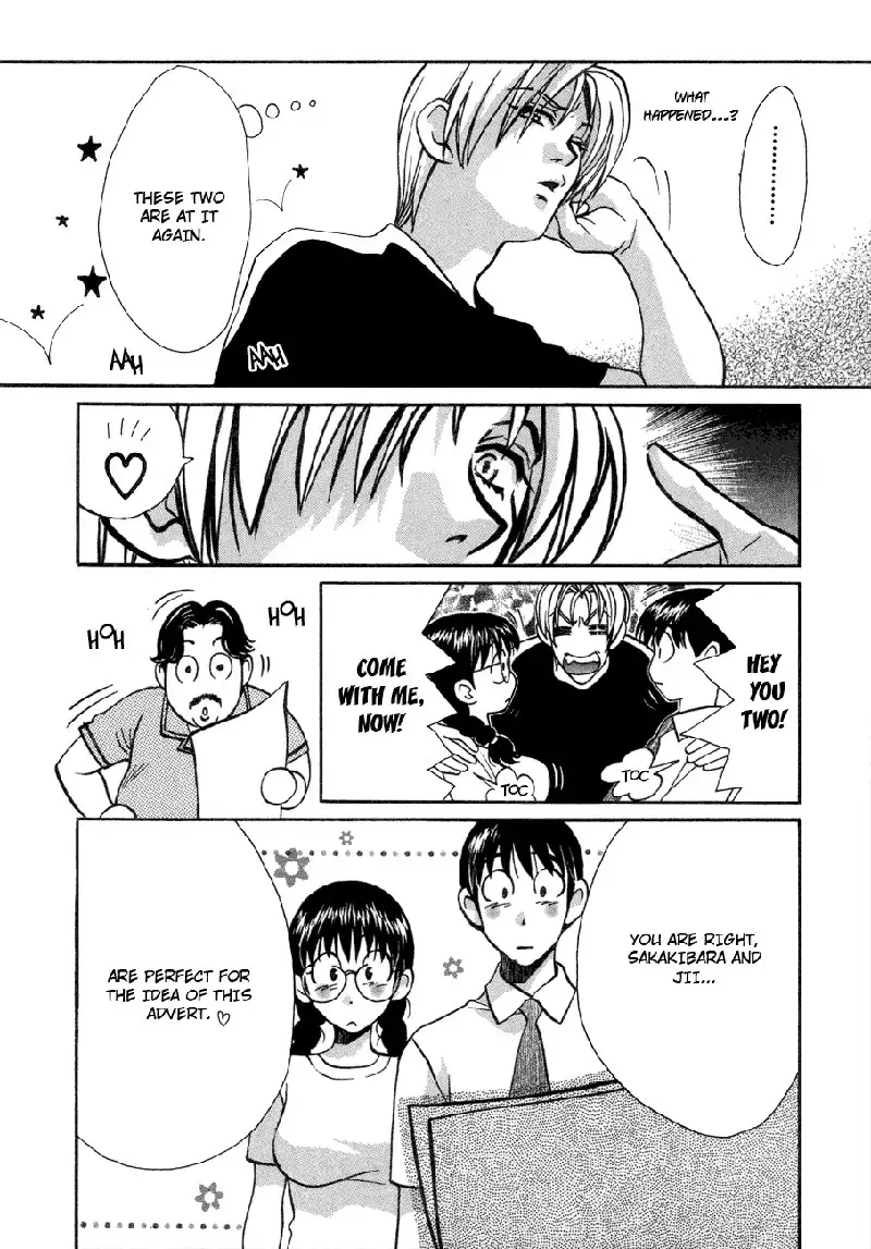 Love Junkies Vol6 - Scene 47