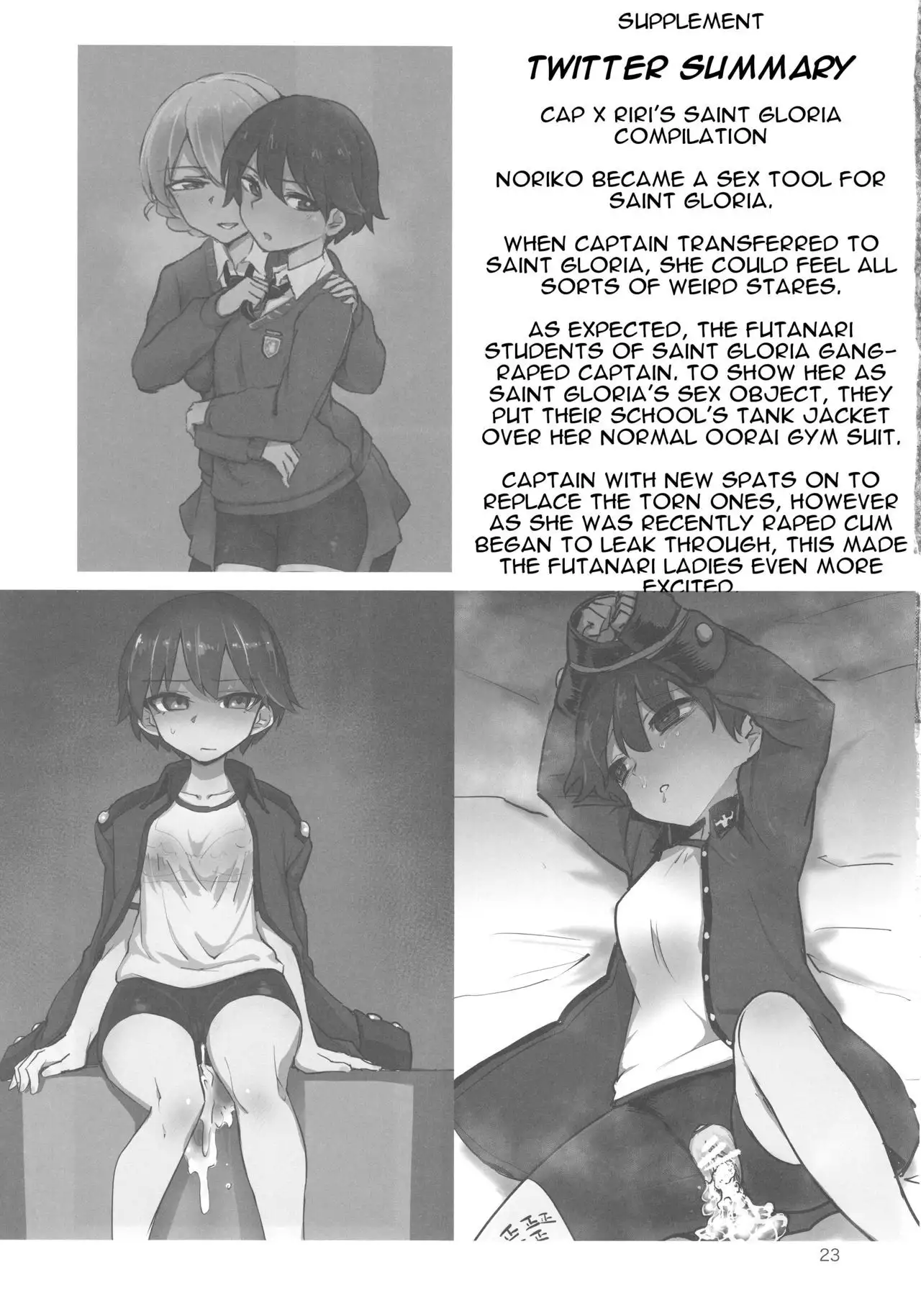 Captain Souuke Soushuuhen