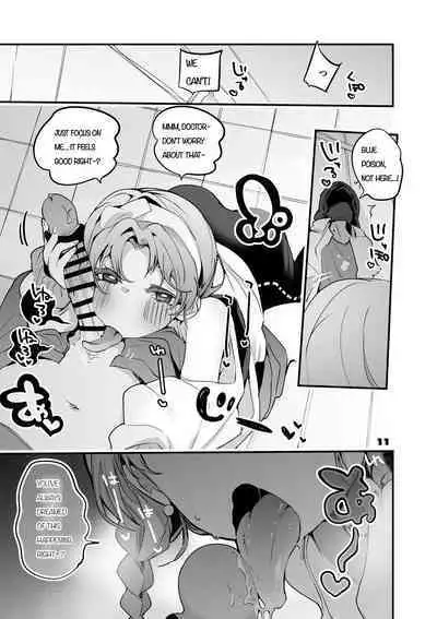 Hakobune Ero Matome Hon 2 Ch.2