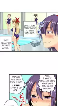 [Jyunn Irie] Sneaked Into A Horny Girls' School [Complete]