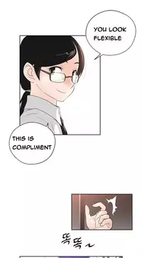 Perfect Half Ch.1-25 (English) (Ongoing)