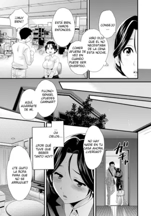 Okonomi no Mama! - ¡Como Tú Gustes!