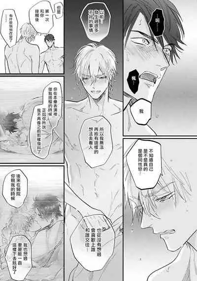 Burlesque Night | 艳舞荒诞夜