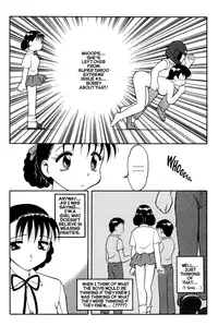 [Ogami Wolf] MegaManga #21: Super Taboo Extreme [English] [Eros Comix] (High Res)