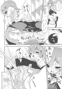 (C79) [Rinnetensei (Show)] Frustration (WORKING!!)