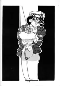 [UNION OF THE SNAKE (Shinda Mane)] YUKIKO