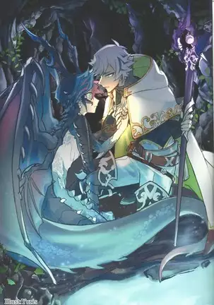 Midoriboshi o tadoru kōri ao horosukōpu