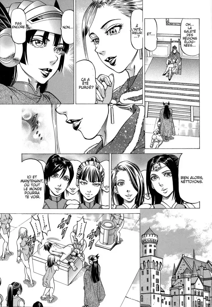 Joou Kokki | Absolute Queen Ch. 1