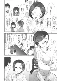 [Mozuya Murasaki] Shiro Kuro Royal