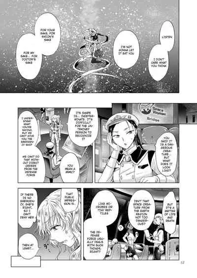 Dream Colored Replica 2