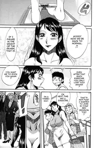 [Chanpon Miyabi] Futabo - Twins Mother 2 [English] {Tadanohito}