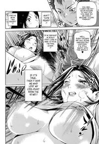 [Shiomaneki] Amanee! Ch. 1-8 [English] {Tadanohito}