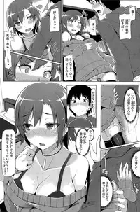 COMIC Kairakuten BEAST 2015-03