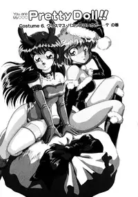 [Nekojima Lei] After