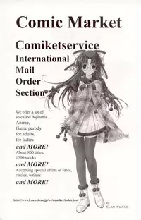 A-G Issue 6 (Super erotic anthology Comic) [English]