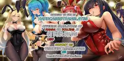 Nightingale vs Goblin