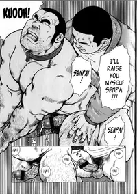 [Seizou Ebisubashi] My Senpai's a Dog [Eng]